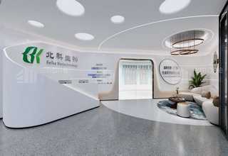 珠海新公司注册怎么做