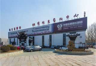 枣庄金蝶erp软件报价