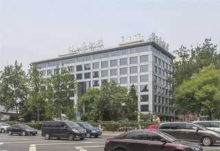 尚志光瓶低度酒批发